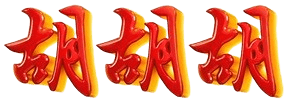 logo BES4D